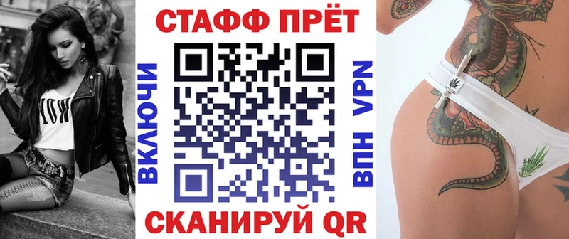 Где найти наркотики Ладушкин MEGA Галлюциногенные грибы Меф Метадон COCAIN Канабис A PVP
