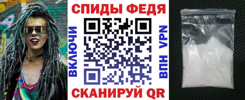 ссылка на мегу онион Ладушкин АМФЕТАМИН 98%