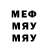 Метадон белоснежный katy jg