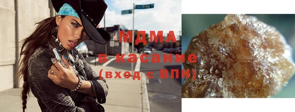 индика Корсаков