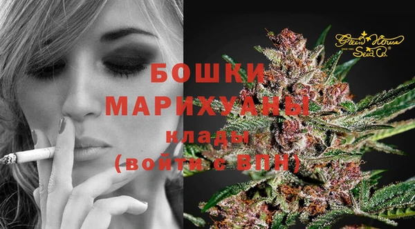 кокаин VHQ Красноперекопск