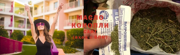 соль ск Костерёво
