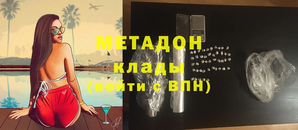 каннабис Краснотурьинск