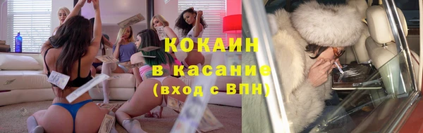 каннабис Краснотурьинск