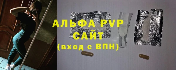 меф VHQ Коряжма