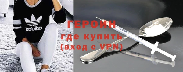 меф VHQ Коряжма