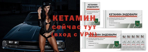 бошки Козловка