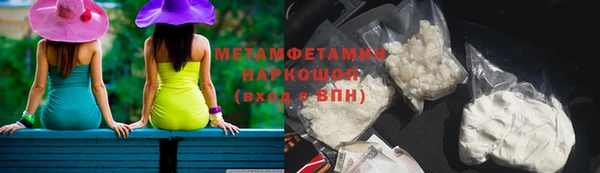 индика Корсаков
