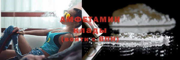 каннабис Краснотурьинск