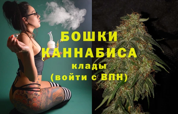 MESCALINE Козельск
