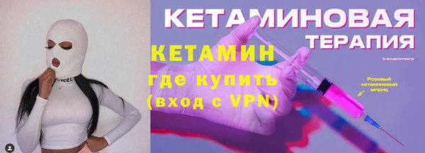 меф VHQ Коряжма