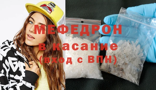 индика Корсаков