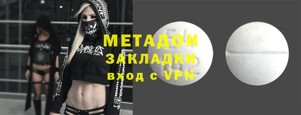 индика Корсаков