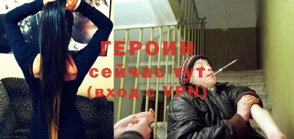 соль ск Костерёво