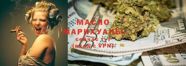 каннабис Краснотурьинск
