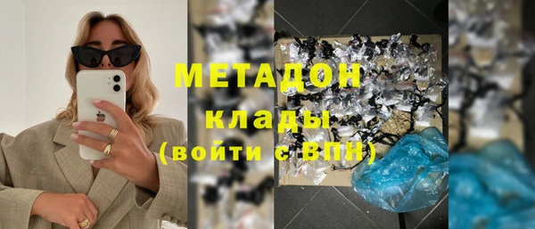 каннабис Краснотурьинск