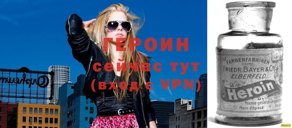 меф VHQ Коряжма