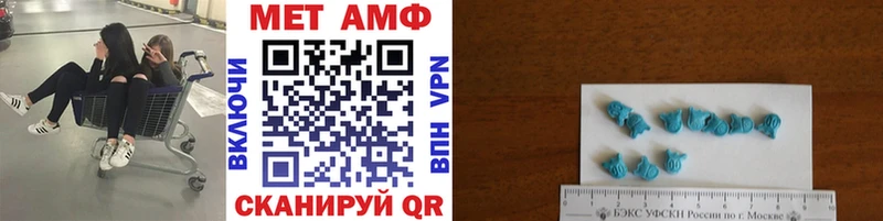 хочу   Ладушкин  Метамфетамин витя 